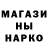 Кодеиновый сироп Lean Purple Drank Berdali Malikov