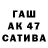 COCAIN VHQ Rishat Bekmukhamedov