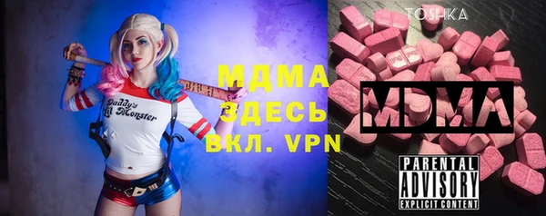 стаф Михайлов