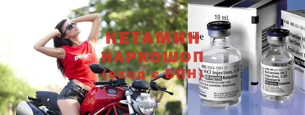 стаф Михайлов