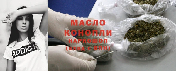 MDMA Вязники