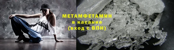 MDMA Вязники