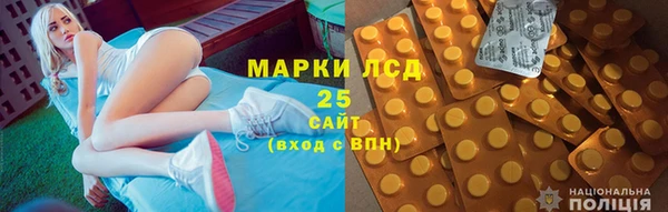 кокаин колумбия Надым