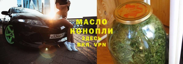 стаф Михайлов