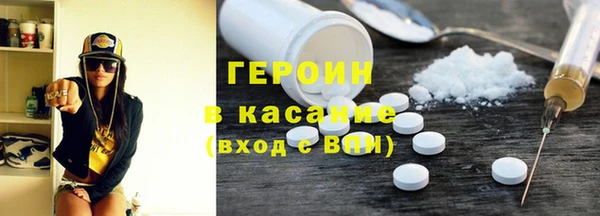 mdma Навашино