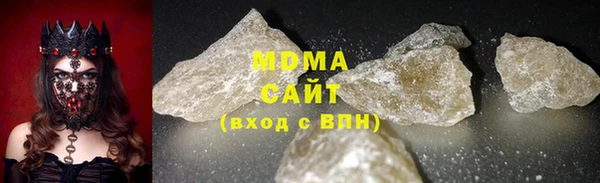 винт Михайловск
