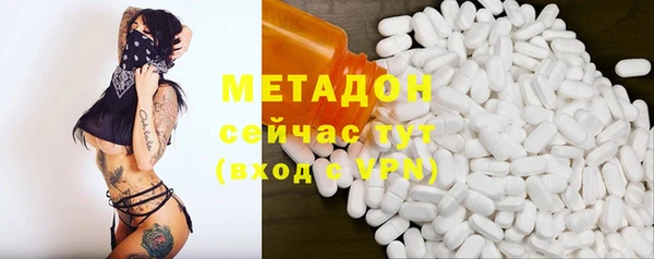 не бодяженный Медвежьегорск
