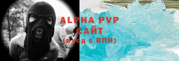 винт Михайловск