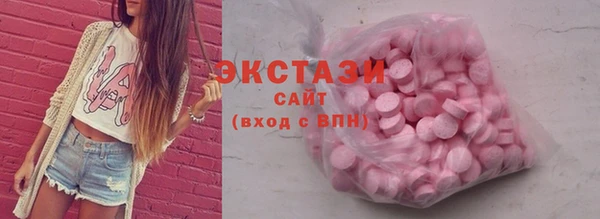 стаф Михайлов