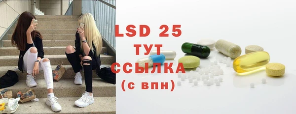 MDMA Вязники