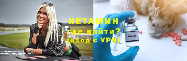 винт Михайловск