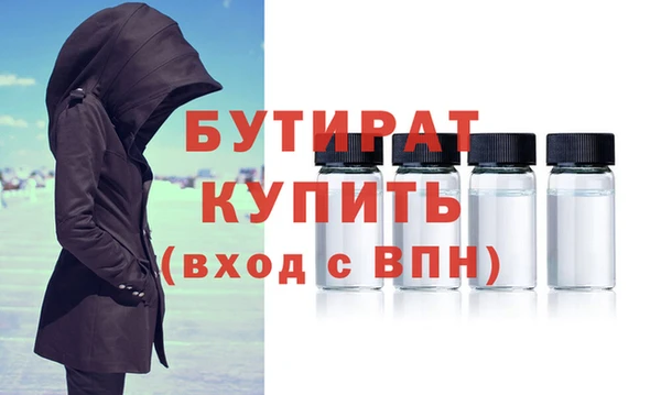 не бодяженный Медвежьегорск