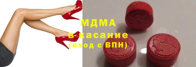 не бодяженный Медвежьегорск