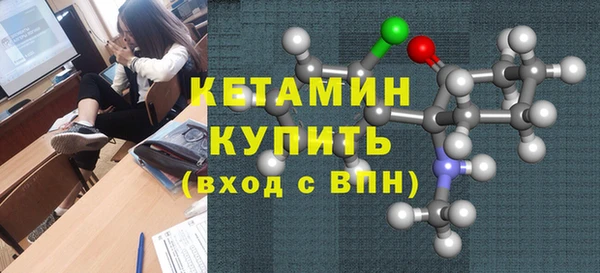 Альфа ПВП Долгопрудный