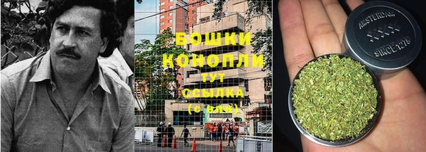 винт Михайловск