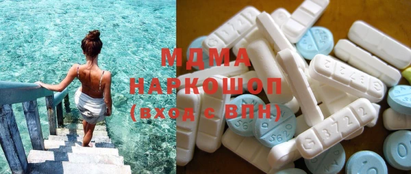 стаф Михайлов