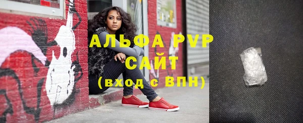 кокаин премиум Михайловка
