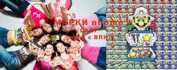 MDMA Вязники