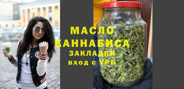альфа пвп VHQ Наволоки