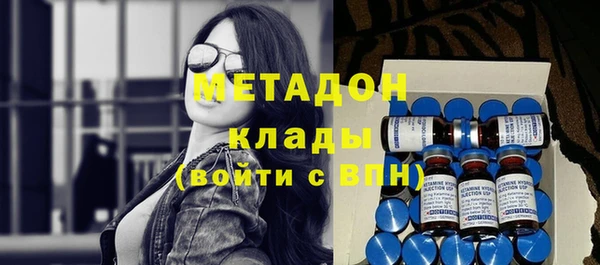 не бодяженный Медвежьегорск