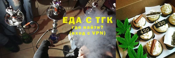 стаф Михайлов