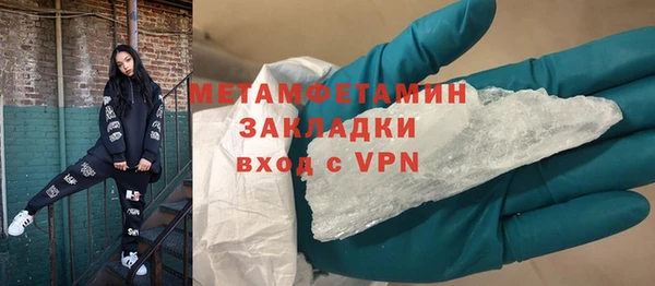 винт Михайловск
