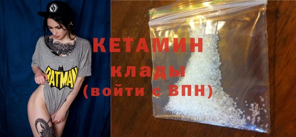 стаф Михайлов